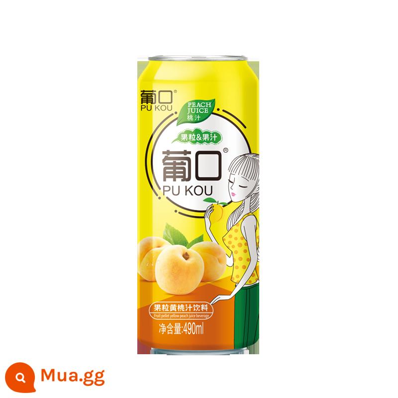 Nước ép Pukou Pukou Quảng Đông Nho Dâu Vải Cam FCL Special 490ml*15 - Hương đào vàng 490ml*15