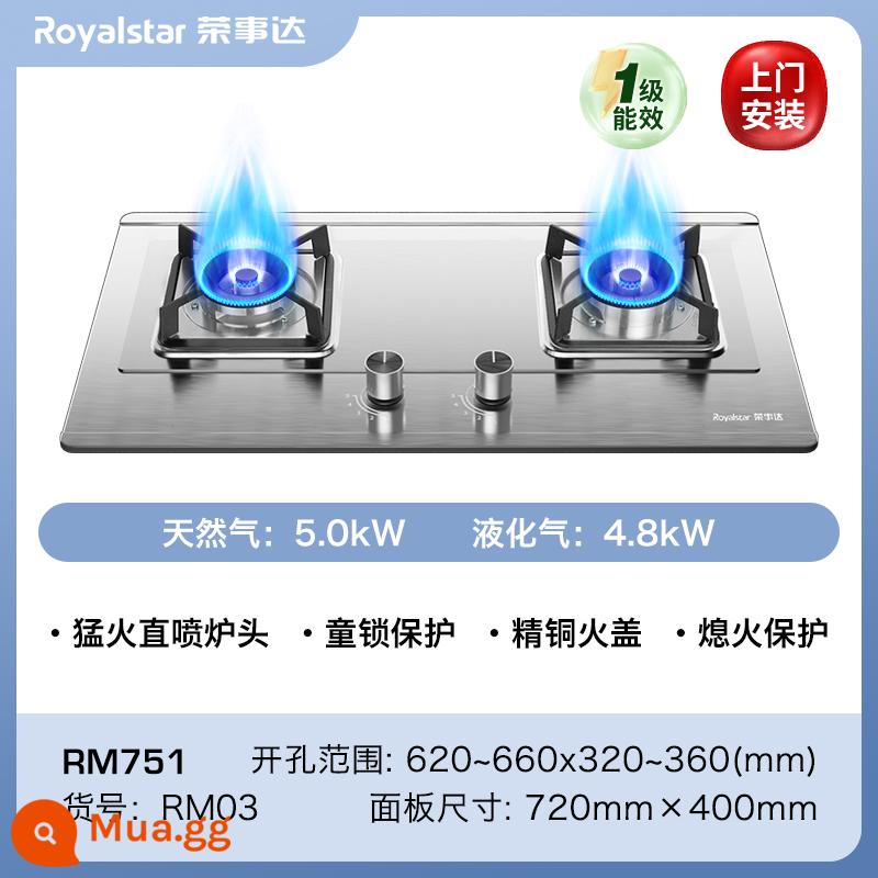 Rongshida Bếp Gas Âm Cổng Đôi Bếp Gas Âm Gia Đình Nhúng Bếp Gas Âm Để Bàn Khí Hóa Lỏng Bếp Lửa Bếp - Được trang bị trung bình với vỏ chống cháy bằng đồng 5.0kW và bảng điều khiển bằng thép không gỉ ngọn lửa trực tiếp [lắp đặt cửa]