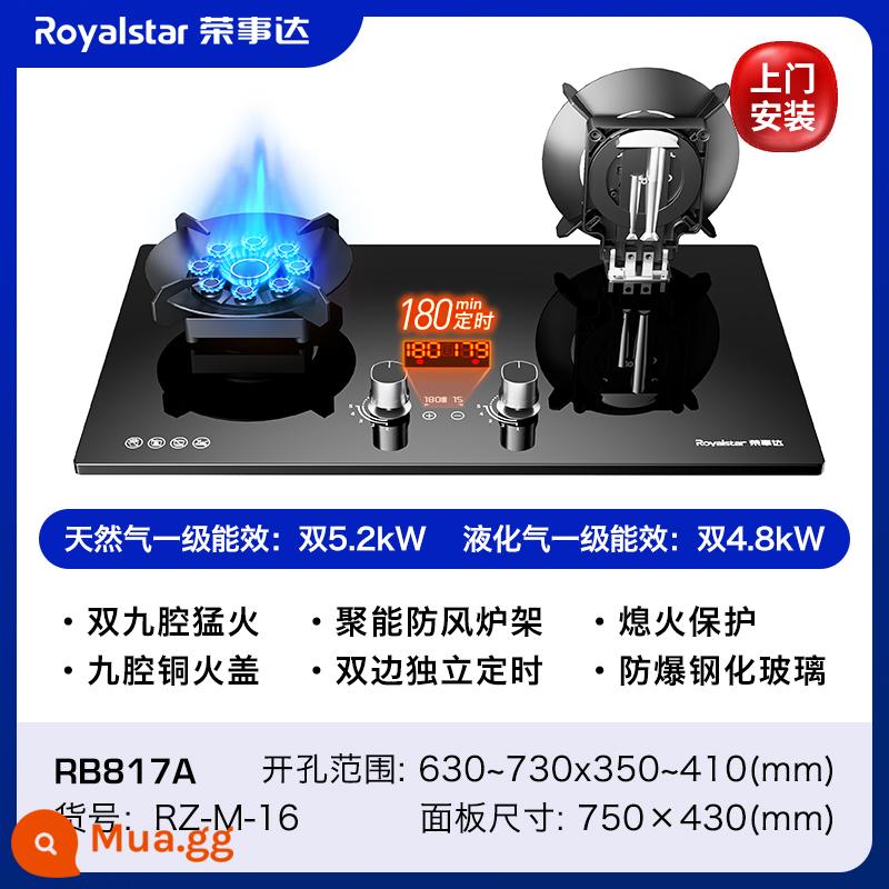 Bếp gas Royalstar bếp gas hộ gia đình nhúng bếp gas để bàn bếp gas hóa lỏng lửa dữ dội tiết kiệm năng lượng cổng đôi bếp gas - Vòng thu năng lượng kép 5,2kW có nắp lật với kính có viền dày và được mở rộng thường xuyên [lắp đặt cửa]