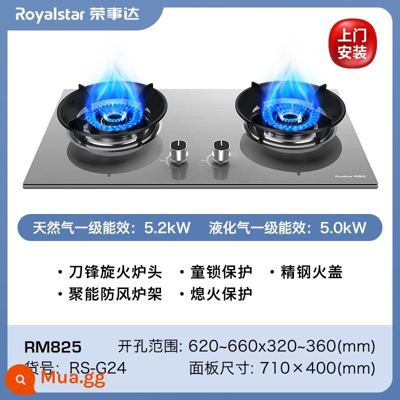 Bếp gas Royalstar bếp gas hộ gia đình nhúng bếp gas để bàn bếp gas hóa lỏng lửa dữ dội tiết kiệm năng lượng cổng đôi bếp gas - ❤Vòng thu năng lượng cháy dữ dội kép bằng thép không gỉ 5,2kW được nâng cấp [lắp cửa]