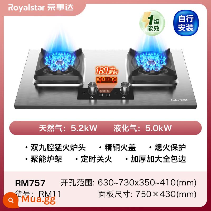 Bếp gas Royalstar bếp gas hộ gia đình nhúng bếp gas để bàn bếp gas hóa lỏng lửa dữ dội tiết kiệm năng lượng cổng đôi bếp gas - Thời gian thu thập năng lượng kép 5,2kW hàng đầu của F để tăng độ dày và bọc thép không gỉ [tự lắp đặt]