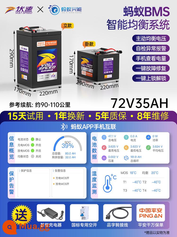 Xe điện 72 volt Ningde pin lithium 60V ba nhân dân tệ công suất lớn 48V giao hàng tùy chỉnh pin ba bánh Yadi đặc biệt - Ant BMS✦72V35Ah đi kèm với mức sạc 5A [90-110km] Ningde Iron Lithium