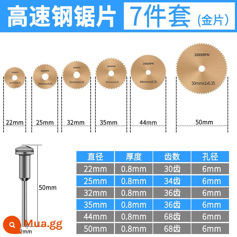 Bò vật tổ máy khoan điện lưỡi cắt mạng tốc độ cao máy mài điện lưỡi cưa nhỏ chế biến gỗ mini lưỡi cưa tròn nhỏ cắt tạo tác - Mạng tốc độ cao miếng vàng (6 miếng + 1 cực)