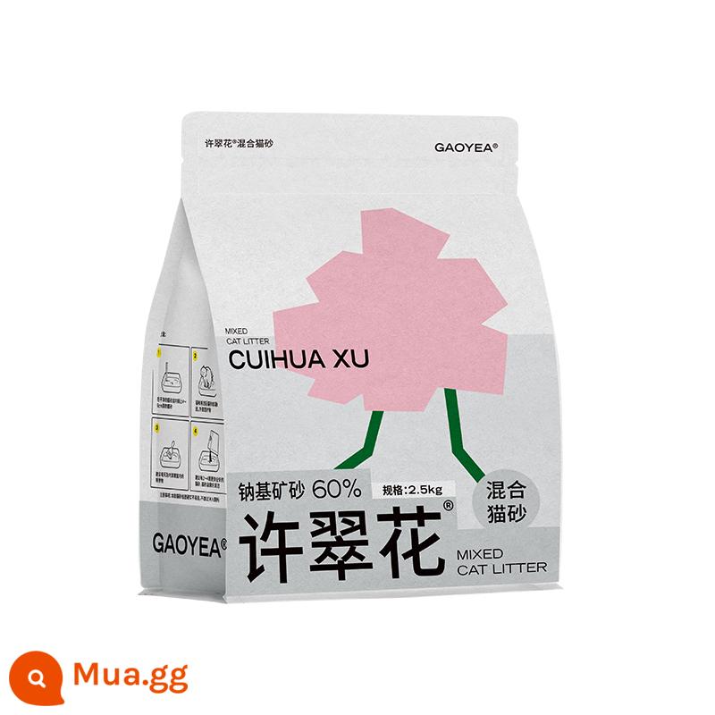 Xu Cuihua hỗn hợp mèo vật có cát khoáng hỗn hợp mèo khử mùi không bụi không xả toilet 2.5/10 KG miễn phí vận chuyển - Hương vị nguyên bản (cát khoáng gốc natri + phiên bản hỗn hợp cát thực vật)