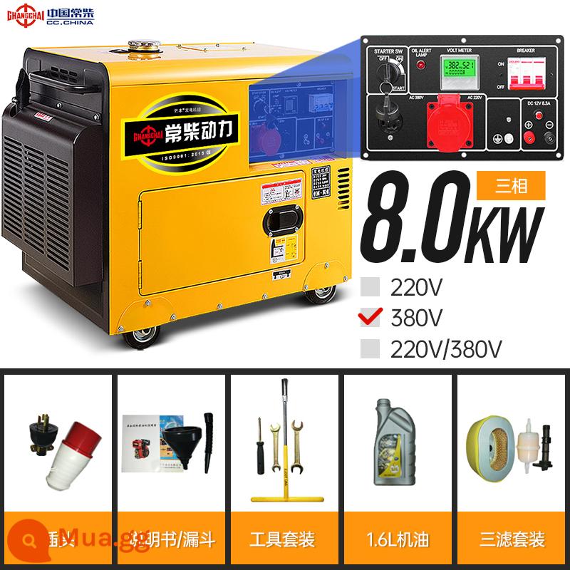 Bộ máy phát điện diesel Changchai 10kW 3/5/6/8KW một pha 220V ba pha 380 tự động gia đình ít tiếng ồn - 8KW sang trọng khởi động điện ít tiếng ồn 380V