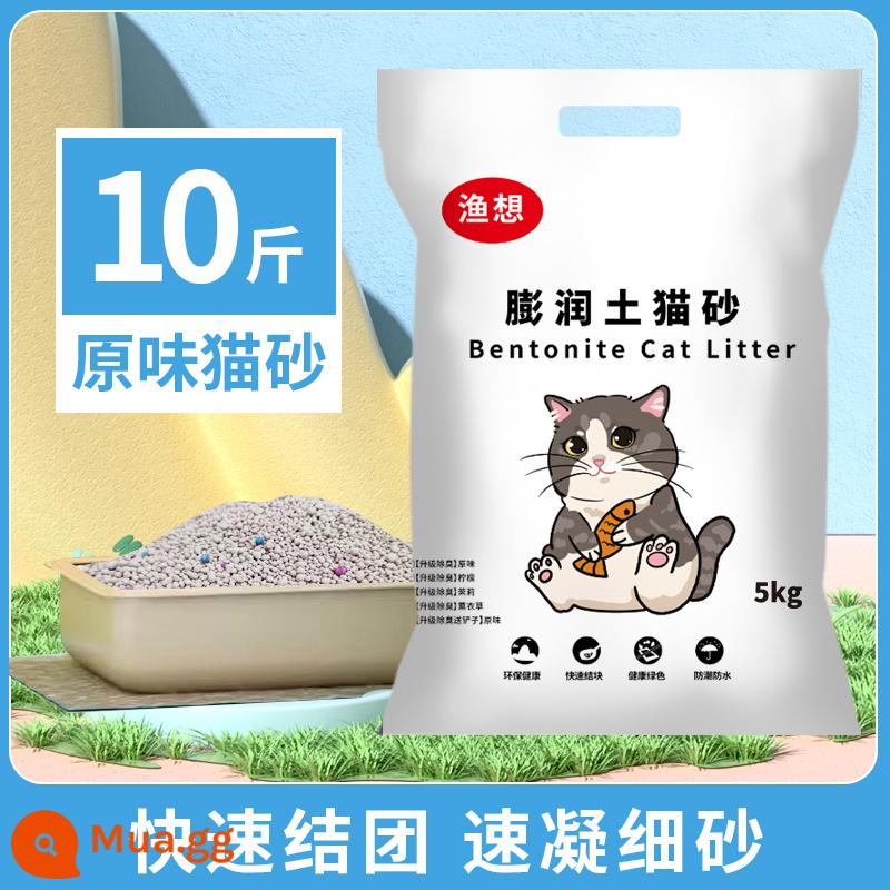 Cát vệ sinh cho mèo miễn phí vận chuyển 10kg 20kg 40kg khử mùi vón cục chanh mèo bentonite cát vệ sinh cho mèo 10kg đồ dùng cho mèo - 10 catties ban đầu