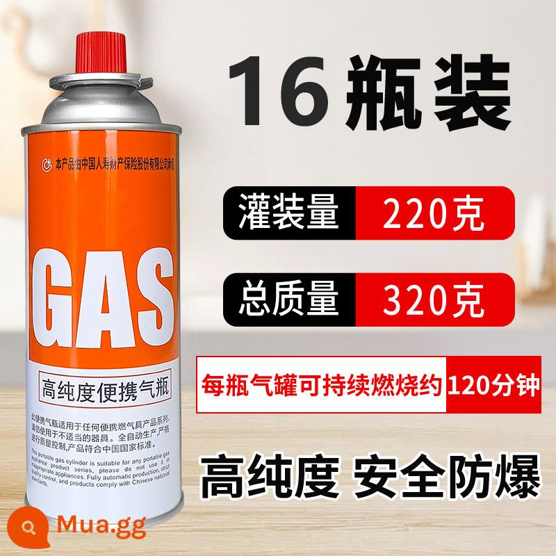 Lò băng cassette bình ga khí hóa lỏng lọ thẻ butan di động xi lanh khí từ ngoài trời khí gas chống cháy nổ - Loại tiêu chuẩn: 16 chai (220g/chai) an toàn và chống cháy nổ