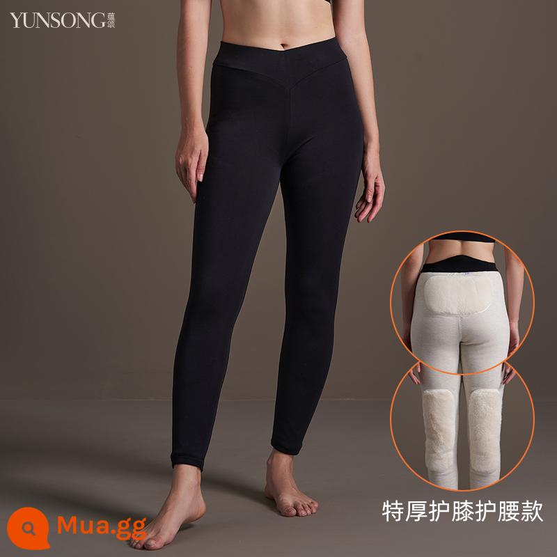 Quần len Yunsong quần ấm cho nam, dày dặn và nhung, quần cashmere cho người trung niên và người già, quần cotton Đông Bắc cho nữ, mặc ngoài mùa đông - Kunlun Grey dành cho nữ [Miếng đệm đầu gối và miếng đệm thắt lưng bằng len 100% cực dày]