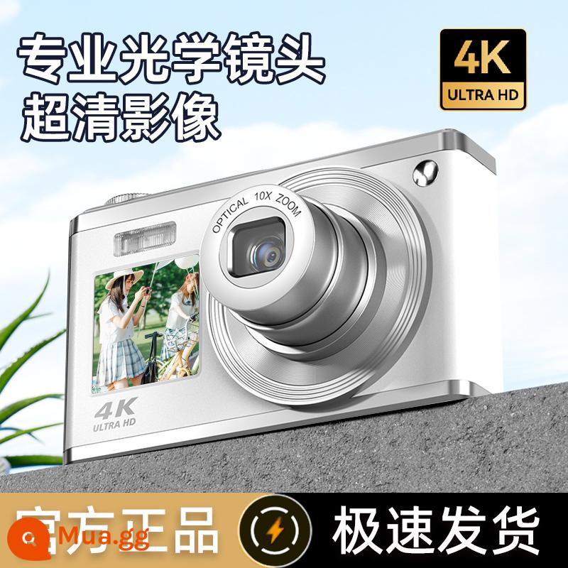 Máy ảnh kỹ thuật số CCD HD retro tiệc sinh viên cô gái nhập cảnh du lịch vlog máy ảnh thẻ di động - C23 trắng - màn hình kép trước sau - ống kính tele + 4K siêu nét