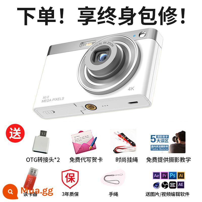 Máy ảnh kỹ thuật số CCD HD retro tiệc sinh viên cô gái nhập cảnh du lịch vlog máy ảnh thẻ di động - Ống kính thiên văn C13 trắng-5000w làm đẹp tự động