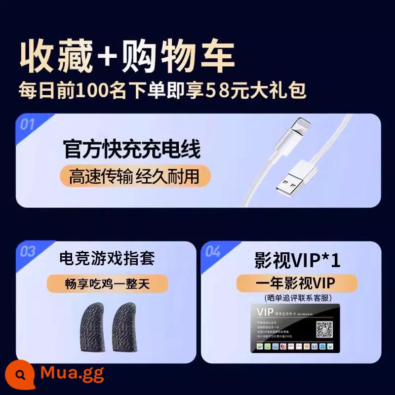 Tai nghe Bluetooth kẹp dẫn truyền xương thật 2024 chạy thể thao không dây mới phù hợp cho Huawei Xiaomi Sony - [Bộ sưu tập + Thêm vào giỏ hàng] Găng tay chơi game thể thao điện tử miễn phí ◆ Vé VIP phim và truyền hình hàng năm ◆ Cáp dữ liệu.