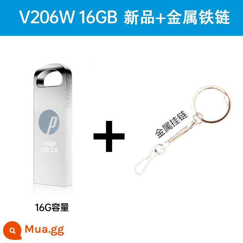 Ổ đĩa flash tốc độ cao 128g kim loại mini 64g thích hợp cho hệ thống xe sinh viên HP Ổ đĩa flash USB chính hãng 32g công dụng kép - Mẫu mới tốc độ cao 16G + dây treo kim loại miễn phí