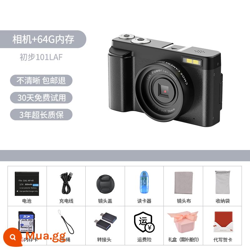 Máy ảnh micro-SLR sơ cấp dành cho sinh viên có thể chụp ảnh tự sướng, máy ảnh ccd độ phân giải cao, máy ảnh kỹ thuật số làm đẹp cho bữa tiệc sinh viên - 4800W★Chụp ảnh tự sướng★tự động lấy nét★64G