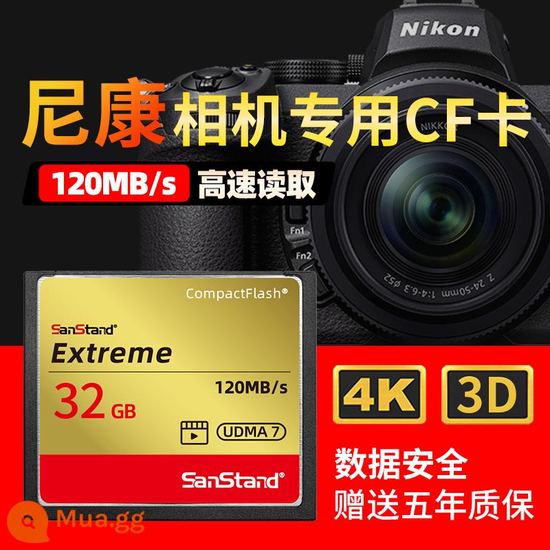 Thẻ nhớ máy ảnh Nikon cf 64g Thẻ nhớ đặc biệt D5/D4s/d300s/D810/D700/D800 - Thẻ tốc độ cao chuyên dụng cho máy ảnh Nikon 120M [③②G]