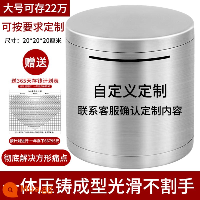 Chỉ có trong và ngoài heo đất 2023 mới dành cho bé trai và bé gái heo đất lớn heo đất người lớn heo đất - Không có dày tròn/kích thước lớn 20 cm (khắc tùy chỉnh)