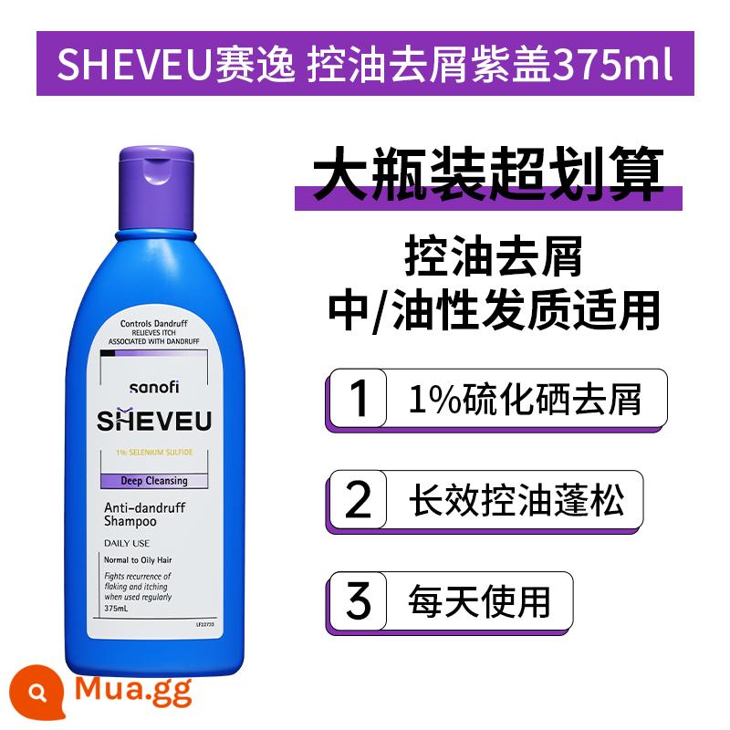 [Live Exclusive] Dầu gội trị gàu kiểm soát gàu SHEVEU của Úc Dầu gội có hương thơm nồng nàn và mềm mại - Dung tích lớn tiết kiệm chi phí hơn-Chai màu tím kiểm soát dầu và trị gàu-375ml