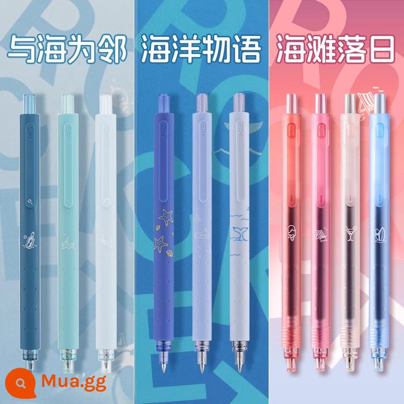 KACO Jingdian Ocean Story Bút gel thế hệ 2 và hàng xóm biển bộ sưu tập giới hạn bút thi học sinh kéo đẩy ins Bút chữ ký Nhật Bản sáng tạo màu đen nạp lại bút gel 0,5 - Phiên bản giới hạn hàng hải [thế hệ thứ nhất + thế hệ thứ hai + thế hệ thứ ba] tổng cộng 10 chiếc