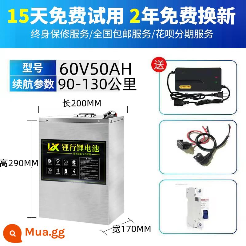 Xe điện Ningde pin lithium 48v60v72v xe ba và bốn bánh sắt photphat giao pin đặc biệt hoàn toàn mới - Màn hình điện tử tiêu chuẩn 60V50AH (khoảng 90-130 km) Bảo hành 8 năm, dùng thử 15 ngày, thay thế 2 năm