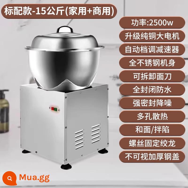 Và máy mì thương mại lưu vực hoàn toàn tự động đa chức năng trộn nhồi 5 8 15 kg máy nhào nhào hộ gia đình nhỏ - Model tiêu chuẩn 15kg - điều chỉnh bánh răng tự động động cơ được nâng cấp (nhào bột/khuấy/khuấy)