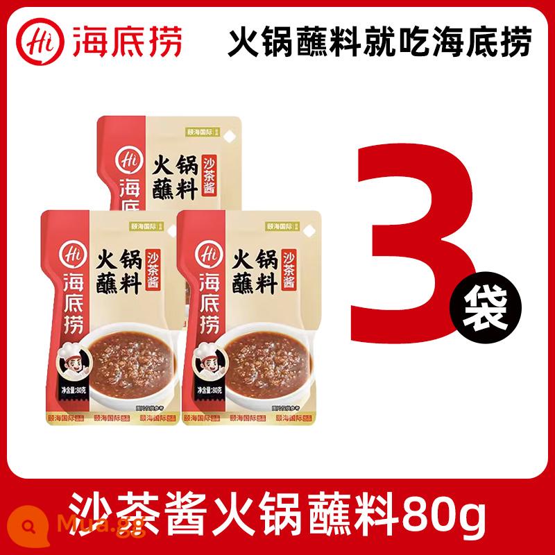 Lẩu Haidilao chấm nước sốt mè khô món ăn đậu phộng sốt mè gia vị nước chấm hộ gia đình gói nhỏ Món ăn Tứ Xuyên dầu - [3 túi] Nước chấm lẩu sacha 80g*3 túi