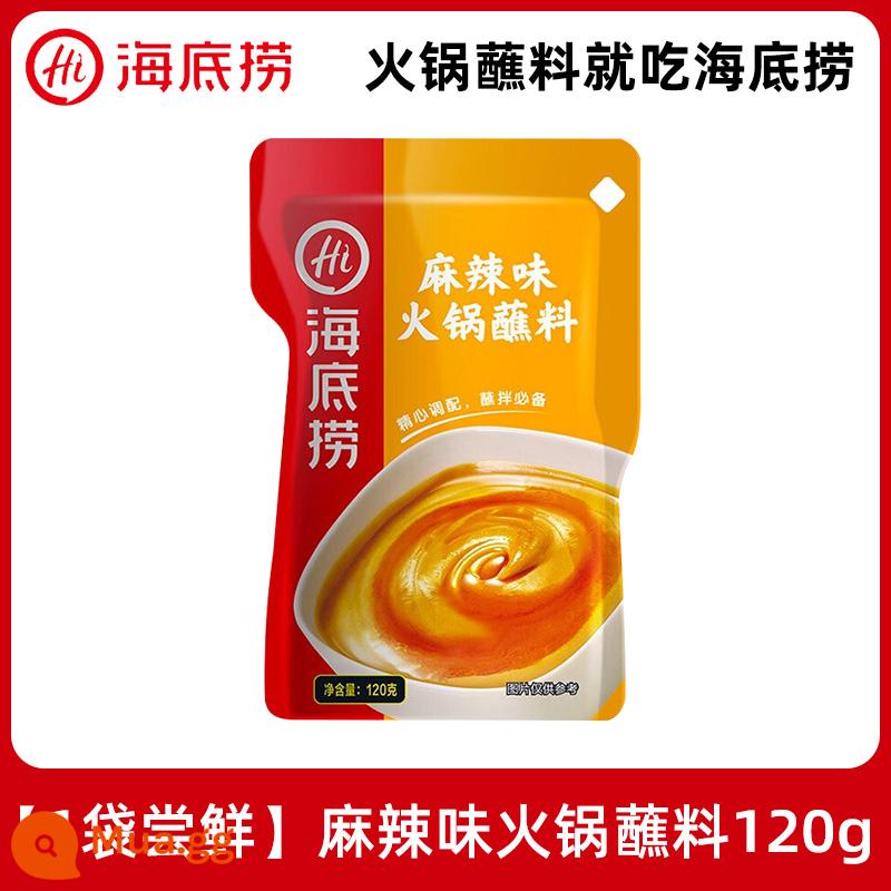 Lẩu Haidilao chấm nước sốt mè khô món ăn đậu phộng sốt mè gia vị nước chấm hộ gia đình gói nhỏ Món ăn Tứ Xuyên dầu - [1 túi cho người dùng sớm] Nước chấm lẩu cay 120g.