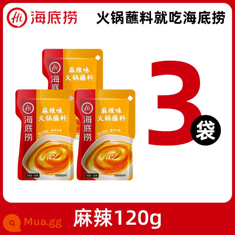 Lẩu Haidilao chấm nước sốt mè khô món ăn đậu phộng sốt mè gia vị nước chấm hộ gia đình gói nhỏ Món ăn Tứ Xuyên dầu - [3 túi] Cay 120g*3 túi