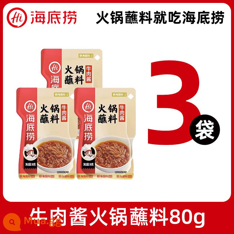 Lẩu Haidilao chấm nước sốt mè khô món ăn đậu phộng sốt mè gia vị nước chấm hộ gia đình gói nhỏ Món ăn Tứ Xuyên dầu - [3 túi] Nước chấm lẩu bò 80g*3 túi