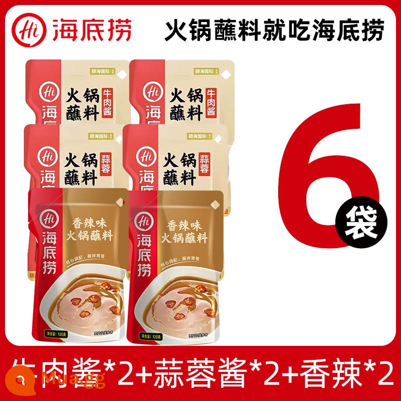 Lẩu Haidilao chấm nước sốt mè khô món ăn đậu phộng sốt mè gia vị nước chấm hộ gia đình gói nhỏ Món ăn Tứ Xuyên dầu - [6 túi] Sốt Bò*2+Sốt Tỏi*2+Cay*2