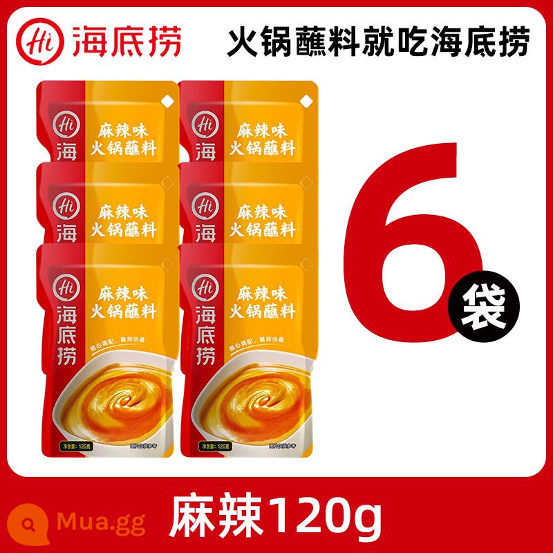 Lẩu Haidilao chấm nước sốt mè khô món ăn đậu phộng sốt mè gia vị nước chấm hộ gia đình gói nhỏ Món ăn Tứ Xuyên dầu - [6 túi] Cay 120g*6 túi