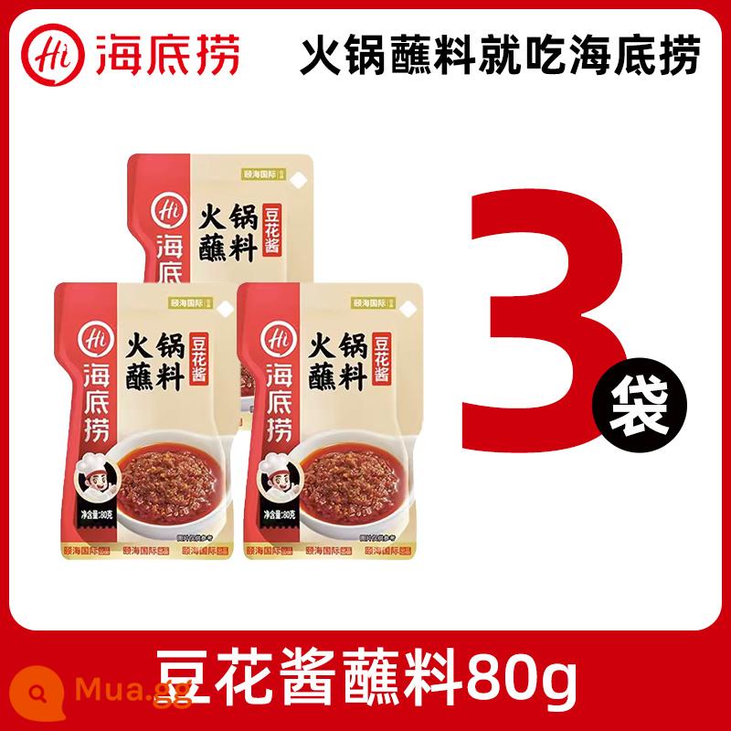 Lẩu Haidilao chấm nước sốt mè khô món ăn đậu phộng sốt mè gia vị nước chấm hộ gia đình gói nhỏ Món ăn Tứ Xuyên dầu - [3 túi] Nước chấm đậu hủ 80g*3 túi