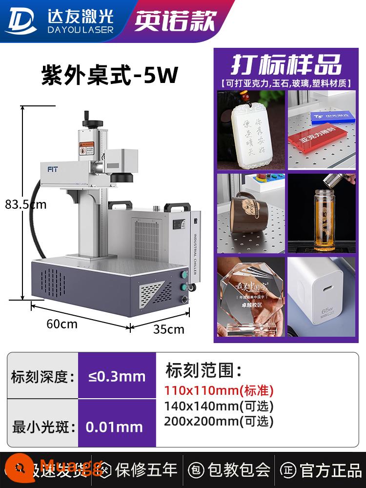 [Nhà sản xuất]Máy khắc laser, máy khắc sợi quang, máy khắc UV, máy mã hóa hoàn toàn tự động nhỏ để bàn - UV model-máy tính để bàn-Inno laser-5W bảo trì trọn đời