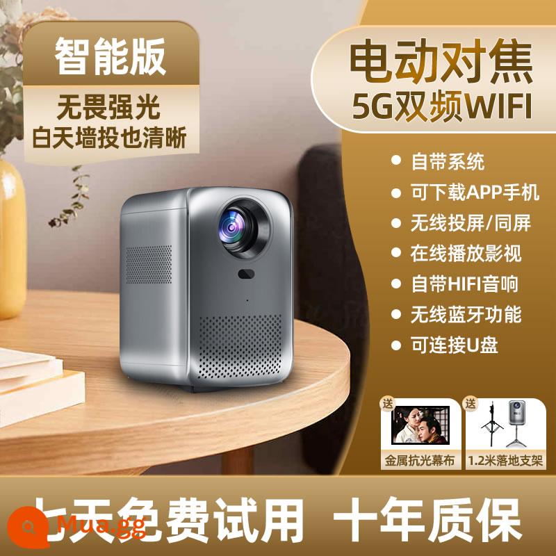 [Skyworth Xiaopai] Máy chiếu gia đình 4K chiếu tường độ phân giải cực cao phòng ngủ rạp hát tại nhà chiếu điện thoại di động micro nhỏ di động ký túc xá sinh viên trẻ em máy chiếu phòng khách đầu giường xem TV - Highlight-Smart Edition- (Dùng thử miễn phí, hoàn tiền nếu không hài lòng)