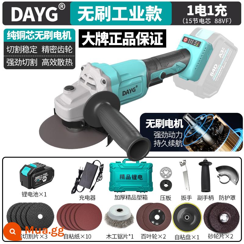 DAYG không chổi than có thể sạc lại máy mài góc pin lithium máy cắt công suất cao máy mài - Pin đơn 88V chính hãng + phụ kiện sang trọng