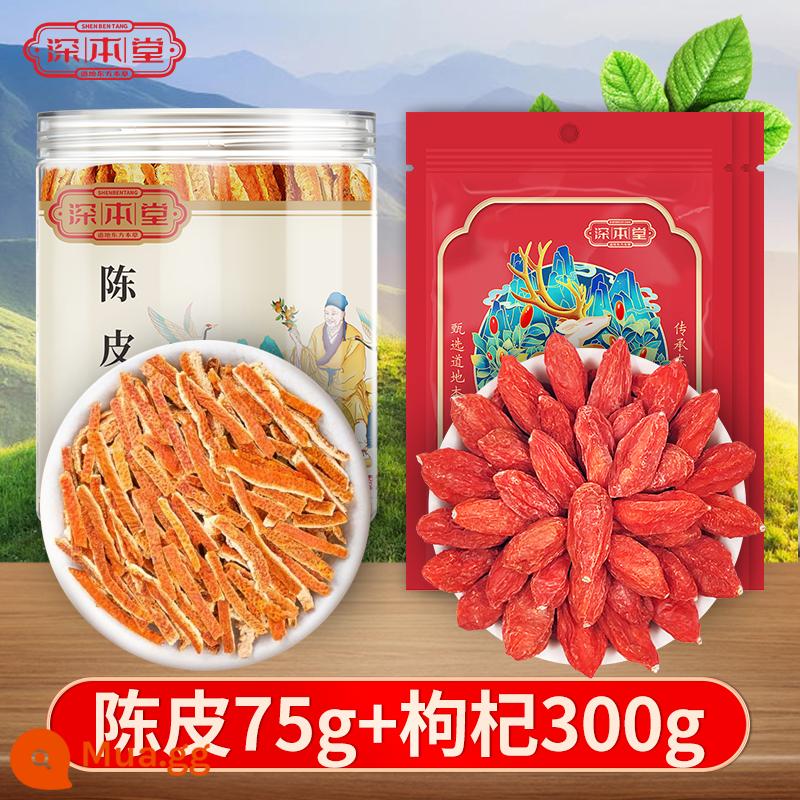 Ningxia Wolfberry siêu đích thực Wolfberry không rửa Zhongning còi xương nước trà 500g trà thận nam chính thức cửa hàng hàng đầu - [Uống đờm họng] Cây cổ thụ 300g + vỏ quýt 75g