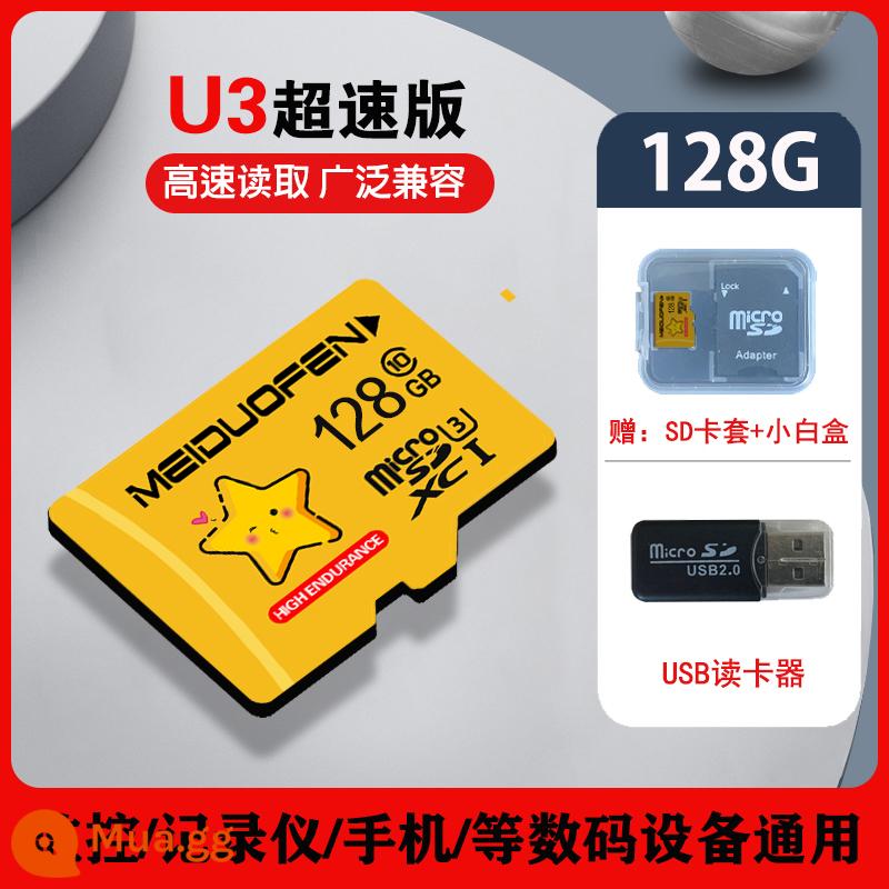 Thẻ nhớ tốc độ cao 512g ghi âm lái xe thẻ nhớ giám sát 256G máy ảnh thẻ tf 128G điện thoại di động thẻ SD - U3 [Đầu ghi/Màn hình/Điện thoại di động/Camera] Thẻ siêu tốc 128G + Đầu đọc thẻ