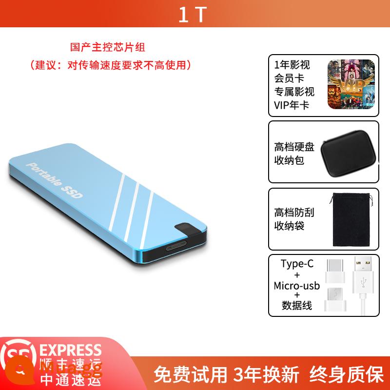 Ổ cứng di động siêu mỏng dung lượng lớn ổ cứng thể rắn đọc và ghi tốc độ cao 4T/2T/1TB điện thoại di động và máy tính bên ngoài có thể được mã hóa - 1T [Xanh lam] [Đọc và ghi tốc độ cao + chip nội địa] [10 tốc độ]