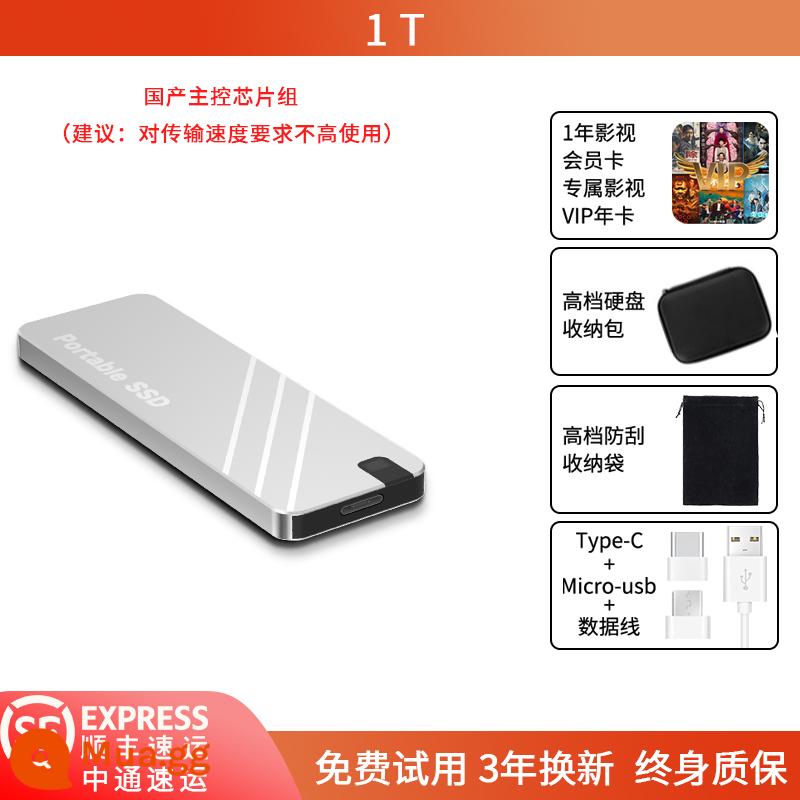 Ổ cứng di động siêu mỏng dung lượng lớn ổ cứng thể rắn đọc và ghi tốc độ cao 4T/2T/1TB điện thoại di động và máy tính bên ngoài có thể được mã hóa - 1T [Bạc] [Đọc ghi tốc độ cao + chip nội địa] [10 tốc độ]