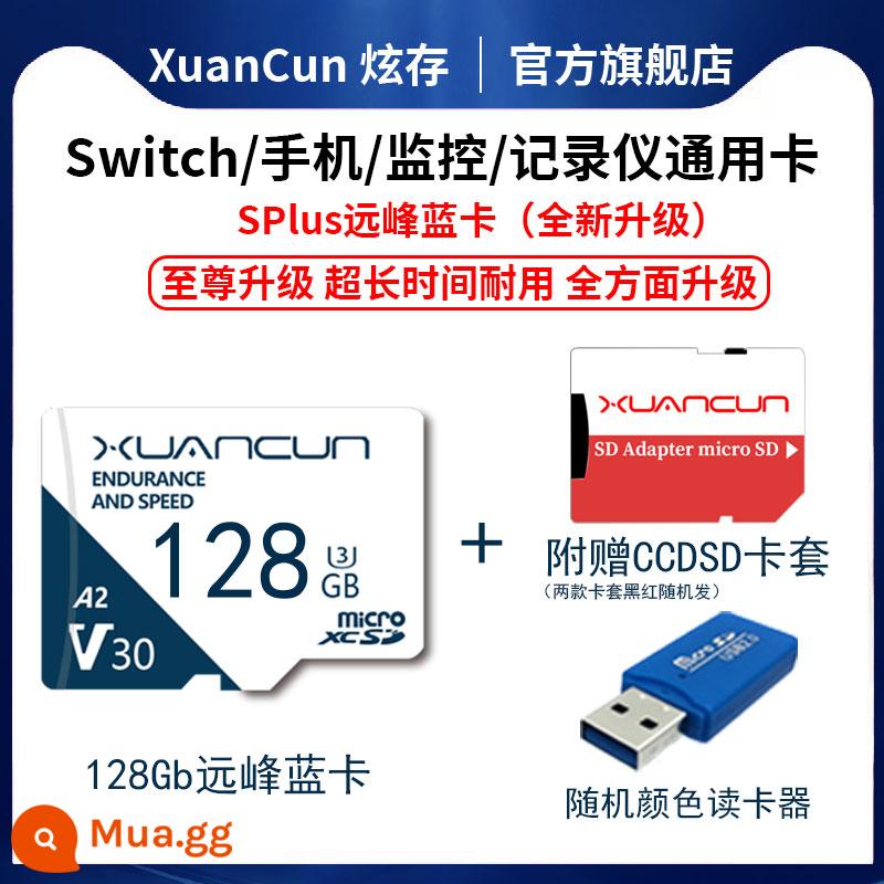 Yuancun 128g thẻ nhớ TF tốc độ cao 64G điện thoại di động camera hiệu suất cao thực thi pháp luật ghi đặc biệt lưu trữ thẻ sd - [Nâng cấp độc quyền] Thẻ tốc độ cao 128G Palace [Đầu đọc thẻ miễn phí]