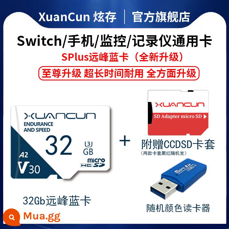 Yuancun 128g thẻ nhớ TF tốc độ cao 64G điện thoại di động camera hiệu suất cao thực thi pháp luật ghi đặc biệt lưu trữ thẻ sd - [Nâng cấp độc quyền] Thẻ tốc độ cao 32G Palace [Đầu đọc thẻ miễn phí]