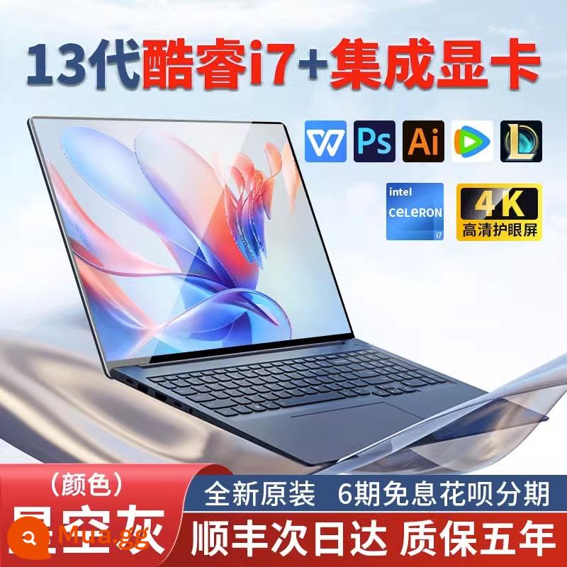 [2023 Intel Core i7 mới] Máy tính xách tay Máy tính xách tay Văn phòng sinh viên đại học Thiết kế kinh doanh Sách mỏng Trò chơi thể thao điện tử cấu hình cao 16 inch chính thức Thẻ hiển thị độc lập chính hãng Di động - [Phiên bản hàng đầu Starry Sky Grey] ◆ Core i7 ◆ Màn hình bảo vệ mắt vi tinh thể 4K 16 inch ◆ Mở khóa bằng vân tay