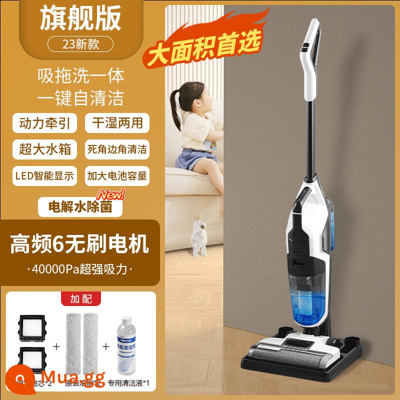 Máy giặt sàn hút lau nhà Tất cả robot lau nhà Máy hút bụi sàn ba trong một cây lau nhà điện tự động làm sạch và loại bỏ để sử dụng tại nhà - [Phiên bản cuối cùng] Khử trùng nước điện phân 40.000 lực hút với hai bộ vật tư tiêu hao