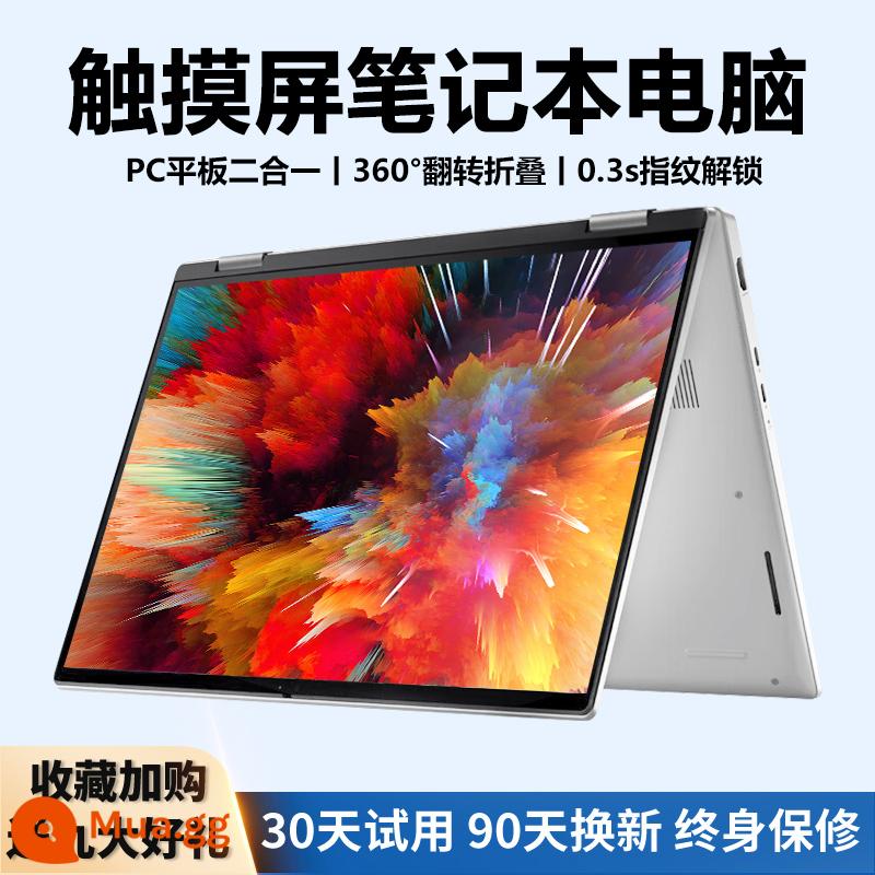 [Màn hình kép cảm ứng toàn màn hình] Máy tính xách tay cảm ứng mới 2024 chính hãng Intel Core i7 văn phòng kinh doanh trò chơi văn phòng PC máy tính bảng hai trong một lật và gập 360 độ - Máy tính xách tay màn hình cảm ứng có thể gập lại 13,3 inch 360° [mở khóa bằng vân tay]