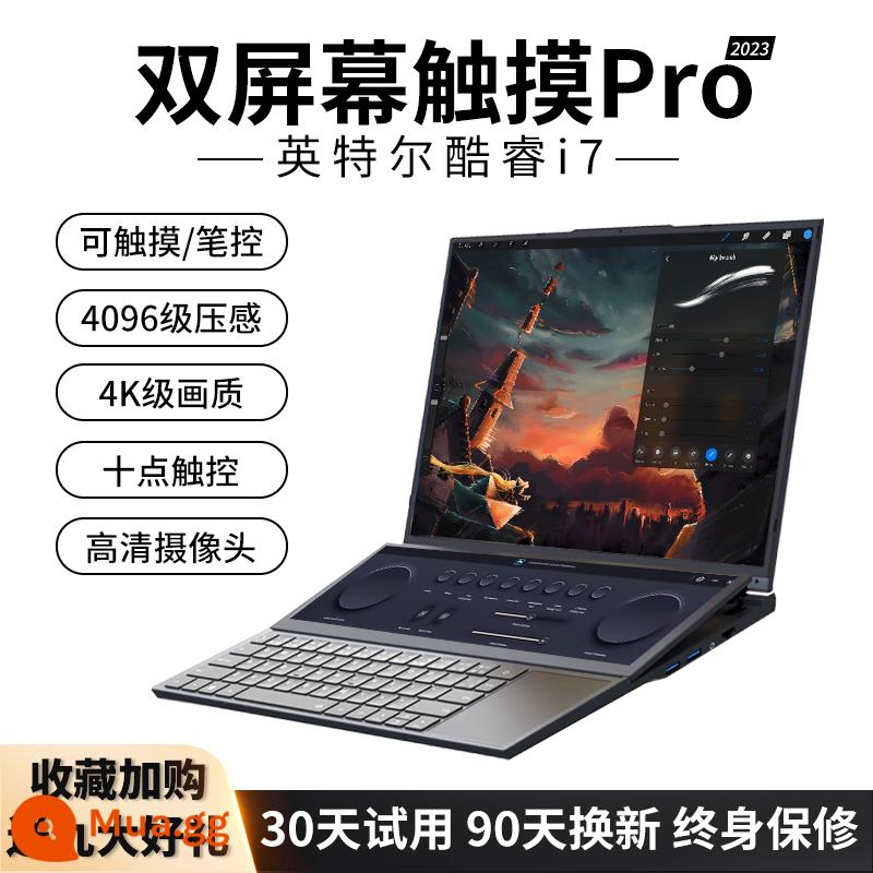 [Màn hình kép cảm ứng toàn màn hình] Máy tính xách tay cảm ứng mới 2024 chính hãng Intel Core i7 văn phòng kinh doanh trò chơi văn phòng PC máy tính bảng hai trong một lật và gập 360 độ - Máy tính xách tay cảm ứng màn hình kép 16 inch + 14 inch [i7-10750H]