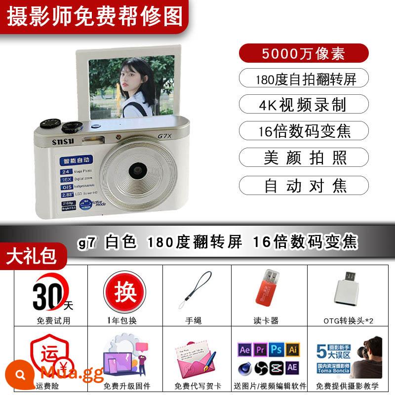 SNSU C23 màn hình kép selfie sinh viên camera ccd máy ảnh kỹ thuật số retro độ nét cao trong khuôn viên trường du lịch nhập cảnh máy thẻ nữ - Màn hình lật selfie màu trắng đậu hũ G7 phiên bản phổ thông hàng đầu hỗ trợ ổn định hình ảnh quang học Góc rộng 24MM và chế độ chờ lâu, hiệu quả tốt và tiết kiệm chi phí, nên dùng