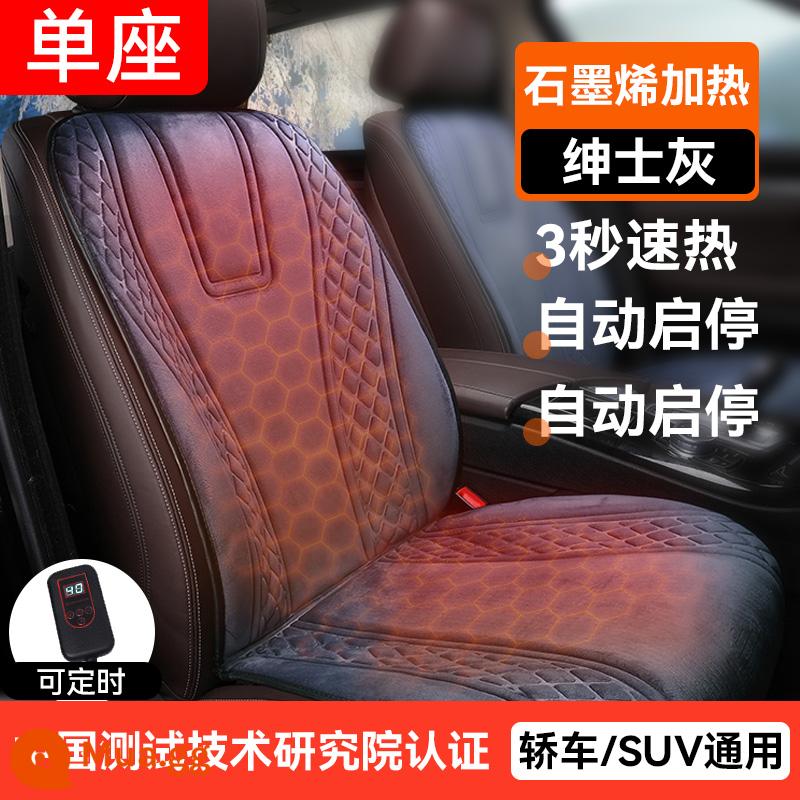 Đệm sưởi ô tô mùa đông, giữ ấm ghế, đệm ghế ô tô 12v, tự động tắt nguồn, sưởi ấm nhanh, sử dụng xe tải lớn vào mùa đông - [Sưởi bằng graphene] Ghế đơn người lái - Xám - Hẹn giờ ★ Làm nóng nhanh 3 giây ★ Màn hình kỹ thuật số nhiệt độ