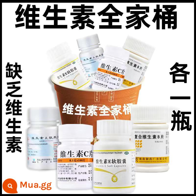 Weifujia Viên Vitamin C Y Tế Viên Vitamin C VC Viên Ngăn Ngừa Bệnh Scurvy OTC Vitamin C Làm Trắng Da Chính Hãng - 0,1g*100 viên x 1 hộp + Viên nang mềm vitamin A + Phức hợp vitamin B + Viên nang mềm vitamin E [mỗi viên 1 chai]