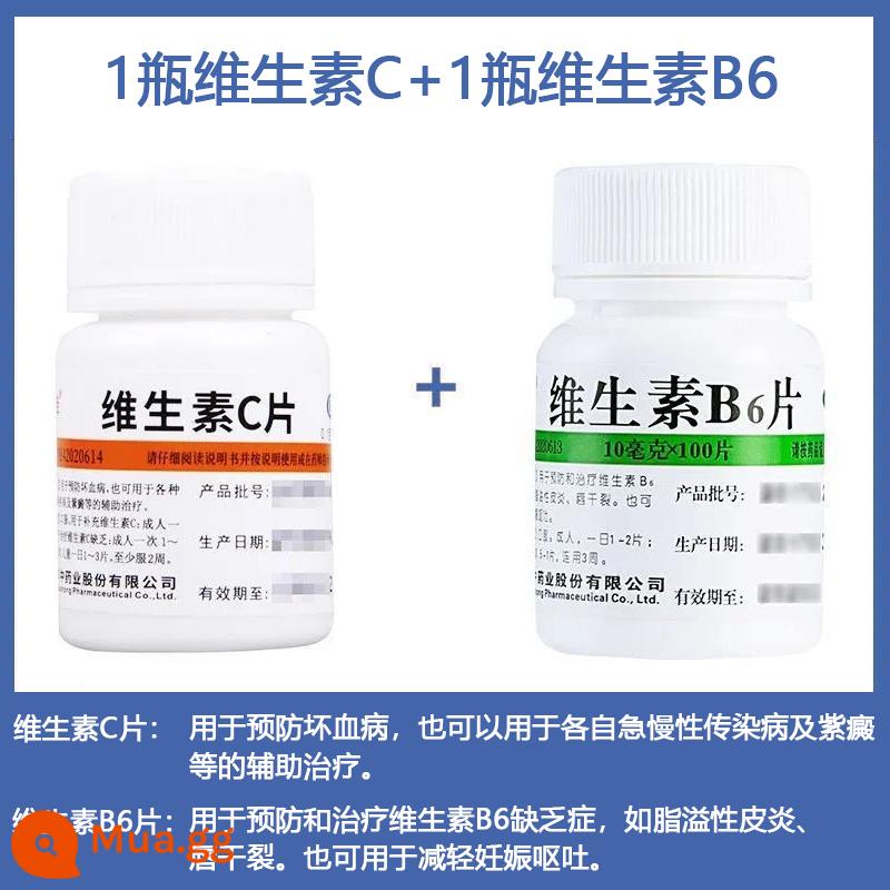 Weifujia Viên Vitamin C Y Tế Viên Vitamin C VC Viên Ngăn Ngừa Bệnh Scurvy OTC Vitamin C Làm Trắng Da Chính Hãng - 0,1g*100 viên x 1 hộp + 1 chai vitamin B6 [Viêm da tiết bã]