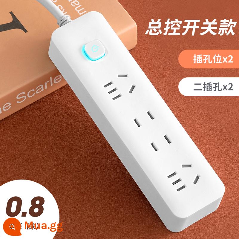 Bảng điều khiển ổ cắm đa năng Miyong hộ gia đình USB dây nối dài nhiều lỗ ký túc xá sinh viên dải cắm có dây - 14 lỗ [4 ổ cắm 0,8 mét]