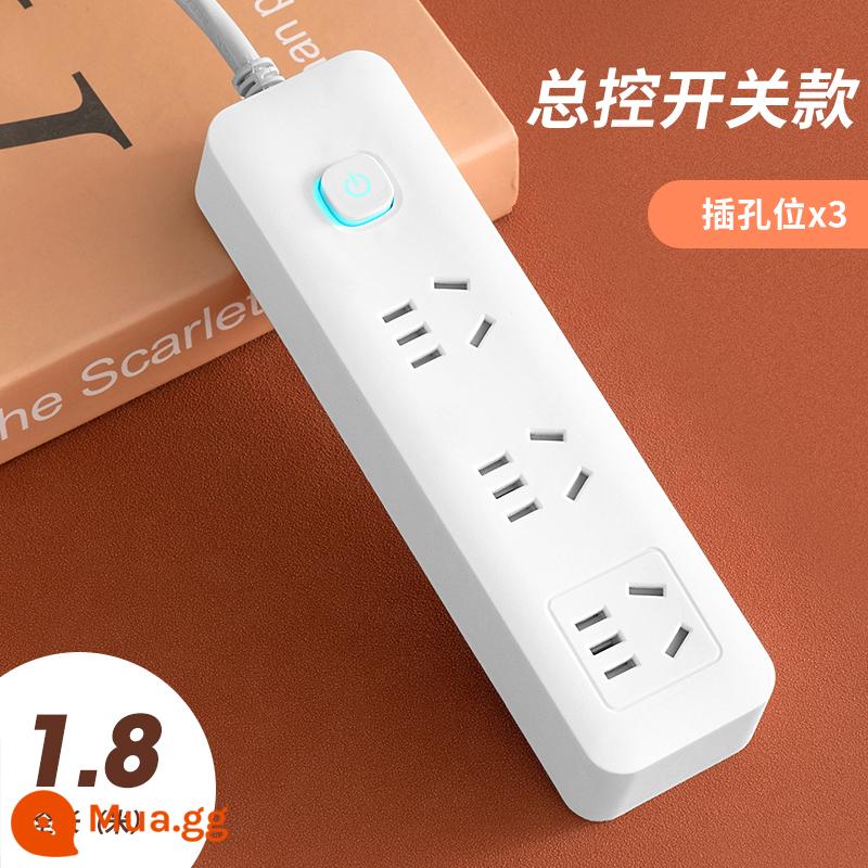 Bảng điều khiển ổ cắm đa năng Miyong hộ gia đình USB dây nối dài nhiều lỗ ký túc xá sinh viên dải cắm có dây - 15 lỗ [3 ổ cắm 1,8 mét]