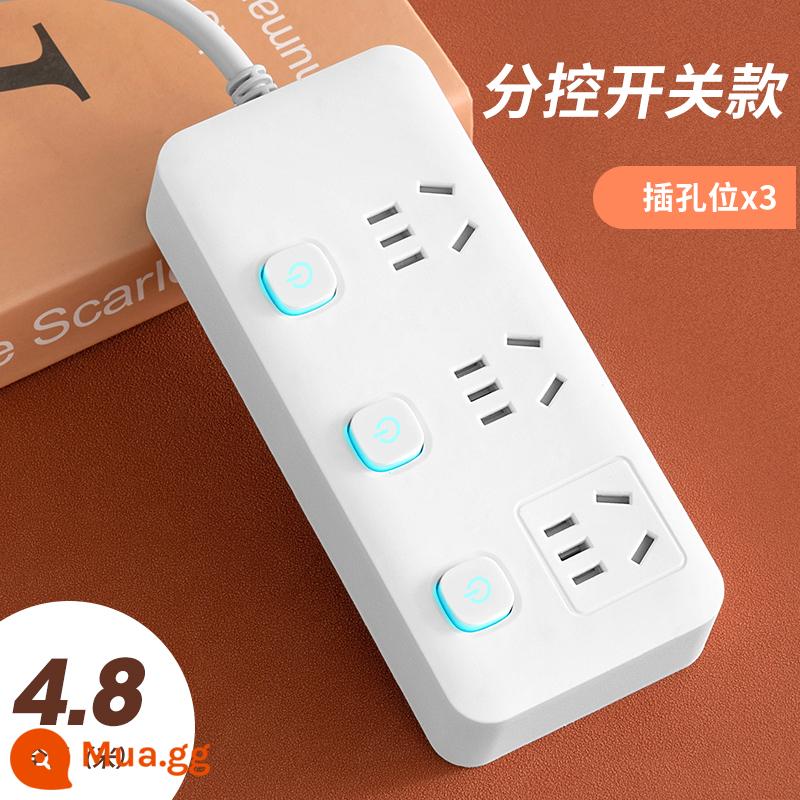 Bảng điều khiển ổ cắm đa năng Miyong hộ gia đình USB dây nối dài nhiều lỗ ký túc xá sinh viên dải cắm có dây - 3 công tắc [3 ổ cắm 4,8 mét]